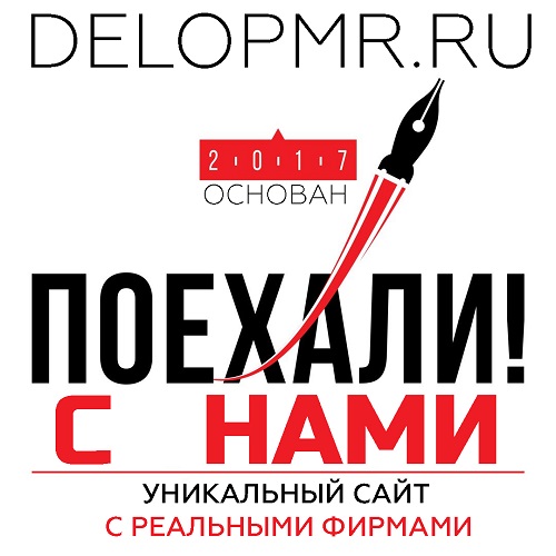 Эффективная стратегия настройки рекламной кампании с небольшим бюджетом